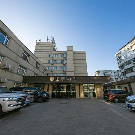 Ji Hotel Beijing Tiantan Dış mekan fotoğraf