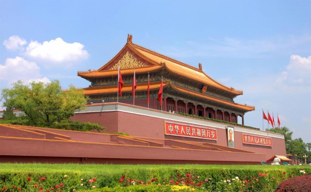 Ji Hotel Beijing Tiantan Dış mekan fotoğraf