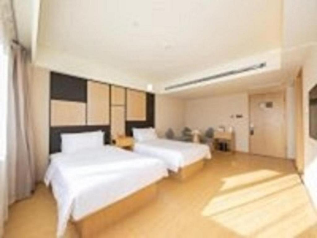 Ji Hotel Beijing Tiantan Dış mekan fotoğraf