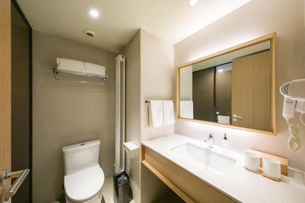 Ji Hotel Beijing Tiantan Dış mekan fotoğraf
