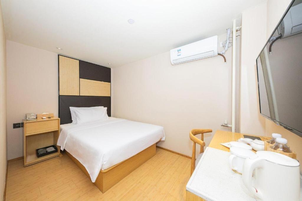 Ji Hotel Beijing Tiantan Dış mekan fotoğraf