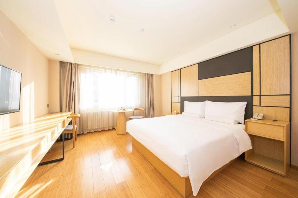 Ji Hotel Beijing Tiantan Dış mekan fotoğraf