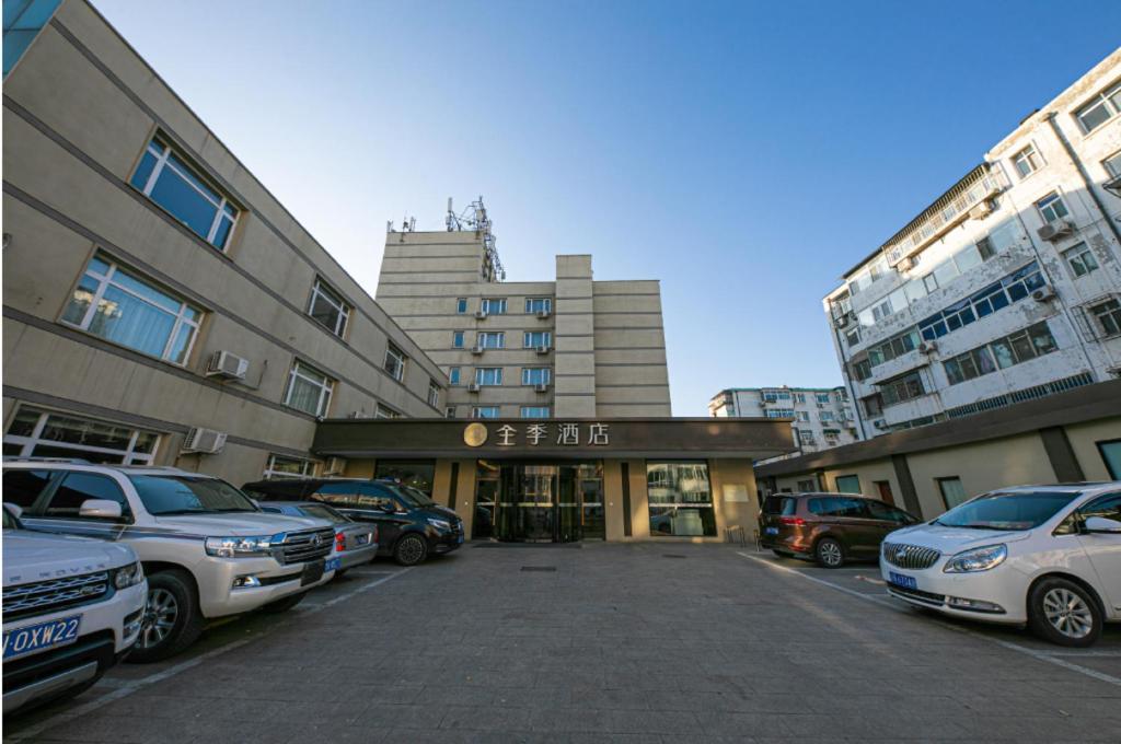 Ji Hotel Beijing Tiantan Dış mekan fotoğraf